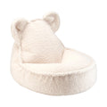 Wigiwama Kinder Bären Sitzsack Teddy Collection in sechs Farben bei Yay Kids