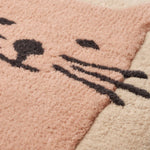 Liewood Cat Deko Wandteppich bei Yay Kids