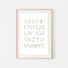 Mushie Kinder Poster Floral Alphabet bei Yay Kids